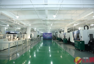 Factory display