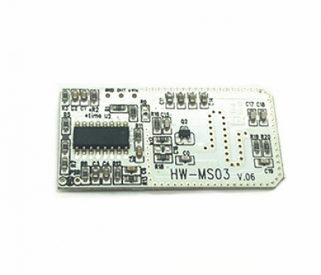 HW-MS03 Microwave Induction Module