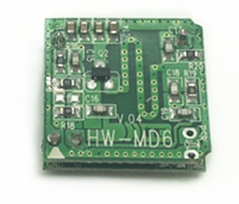 HW-MD6 Microwave Induction Module