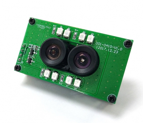 Face recognition module