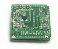 HW-MD6 Microwave Induction Module